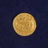 Moeda em OURO de 400 Reis, D. João V - Pinto de 1743