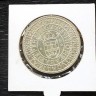 3 Moedas em PRATA 250$, 500$ e 1000$ Escudos de 1983