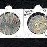 2 Moedas em PRATA de 100$ e 250$ Escudos 1974
