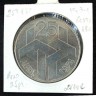 2 Moedas em PRATA de 100$ e 250$ Escudos 1974