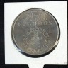 2 Moedas em PRATA de 100$ e 250$ Escudos 1974