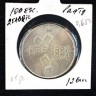2 Moedas em PRATA de 100$ e 250$ Escudos 1974