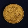 Libra em Ouro 1899