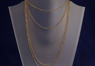 Cordão Antigo em Ouro