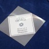 Taça em Casquinha de Prata CHINELLI