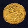 Meia Libra em Ouro 1982