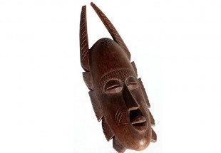Máscara de Arte Africana