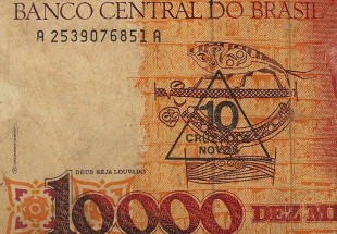 Nota de Dez Mil Cruzados do Banco Central do Brasil
