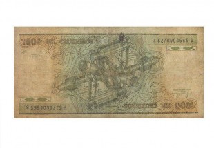 Nota de Mil Cruzeiros do Banco Central do Brasil