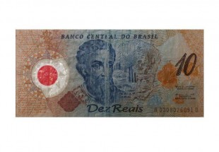 Nota de Dez Reais do Banco Central do Brasil