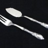 Conjunto de Servir em Prata