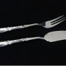 Conjunto de Servir em Prata