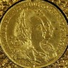 Medalhão Antigo em Ouro