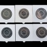 50 Francos da République Française