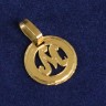 Pingente em Ouro 19, 2 Quilates