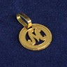 Pingente em Ouro 19, 2 Quilates