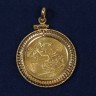 Libra Georgivs (22 Quilates) e Aro (19,2 Quilates)