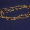 Cordão em Ouro (19,2 Quilates)