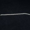Pulseira em Prata 835