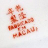 Conjunto de Pratos Antigos Fabricados em Macau