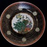 Prato em Porcelana Chinesa