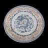 Prato em Porcelana Chinesa