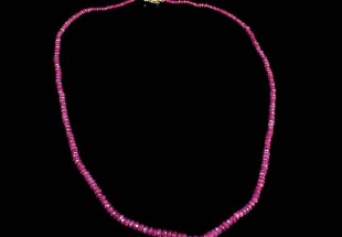 Colar de Rubis e Ouro (19,2 quilates)