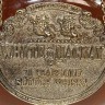 WHYTE & MACKAY 21 ANOS