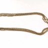 Cordão Antigo em Ouro (Dragão II)