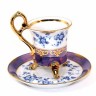 Chávena de Café 'OHASHI CHINA'