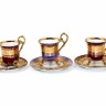 Conjunto de Três Chávena de Café 'OHASHI CHINA'
