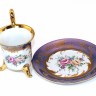 Conjunto de Três Chávena de Café 'OHASHI CHINA'