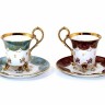 Conjunto de Duas Chávenas de Chá 'OHASHI CHINA'