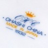 Conjunto de Duas Chávenas de Café 'OHASHI CHINA'