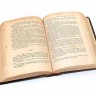 Livros Literatura- Lote de 4 títulos