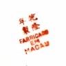 Pires em Porcelana Chinesa Mil Folhas 