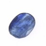 Kyanite Natural Azul