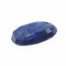 Kyanite Natural Azul