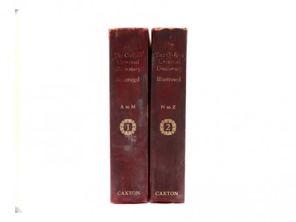 THE OXFORD UNIVERSAL DICTIONARY ILLUSTRATED