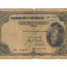 NOTA DE 2.500 REIS DE 1909 (RARA)
