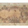 NOTA DE 10$00 ESCUDOS DE 1920 (RARÍSSIMA)