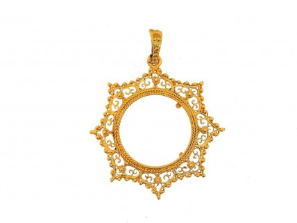 Aro de Libra Trabalhado em Ouro de 19,2K