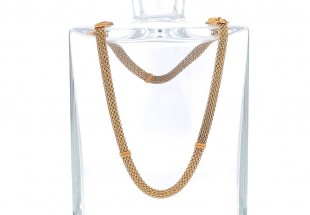 Gargantilha em Ouro de 19,2K