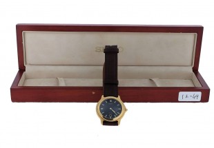 Relogio Marca Seiko 