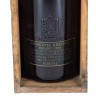 Vinho MOSCATEL do Douro QUINTA DO PORTAL Reserva de 1996