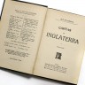 CARTAS DE INGLATERRA
