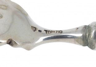 Garfo de Sobremesa ANTIGO em PRATA 833 - TOPAZIO