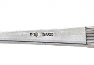 Colher de Açucar ANTIGA em PRATA 833 - TOPAZIO