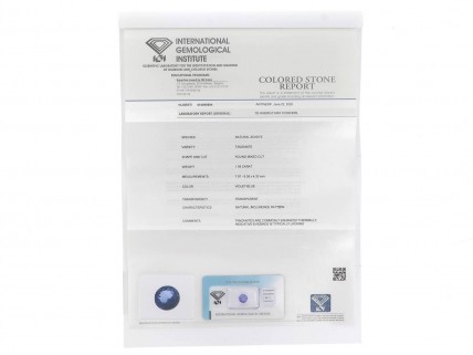TANZANITE, 1.99 CT