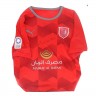 Camisola Oficial Al-Duhail Sports Club Autografada - Treinador LUIS CASTRO